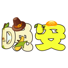 晚上好表情包搞笑图片问候语