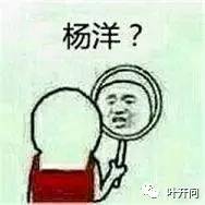 这个刷脸的时代,方便了谁
