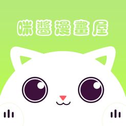 未打码的韩漫在哪里看未打码的漫画软件有哪些没有打马赛克的漫画软件