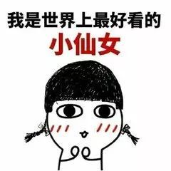 节后刮油指南丨get这些素菜馆,别人胖成球,你却依旧又瘦又美