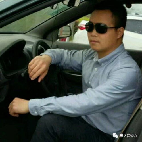 8090后男嘉宾