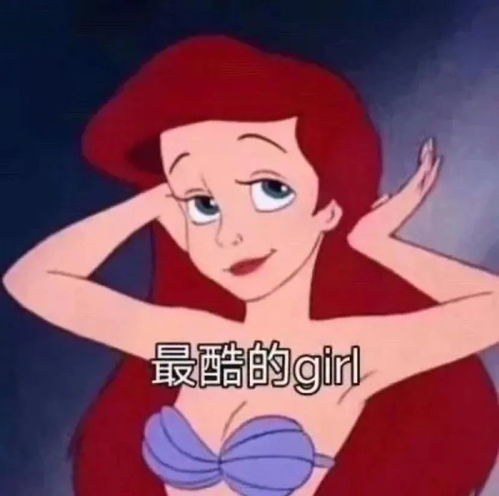 初秋外套来了这几件怎么搭都好看