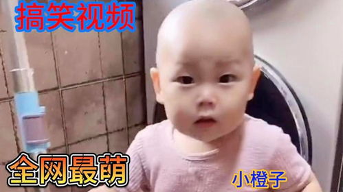 小橙子搞笑视频,我整了颠柠檬,看看儿子什么反应哈哈哈