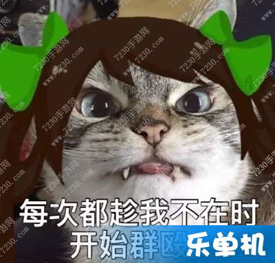 2017王者荣耀表情包图片大全王者荣耀表情包下载2017