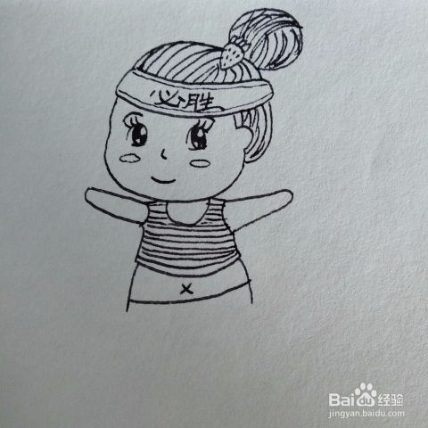 如何画一个正在转呼啦圈减肥的女孩卡通简笔画