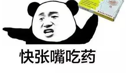 搞笑表妹周末常到我家蹭饭,有次说下周带男朋友回来蹭饭
