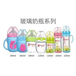 玻璃奶瓶工厂新优怡在线咨询贵阳玻璃奶瓶