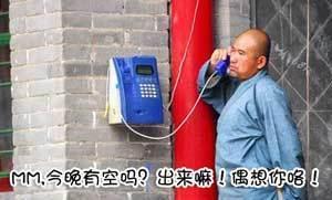 爆笑段子老婆发誓,再也不打牌了,再打就剁手