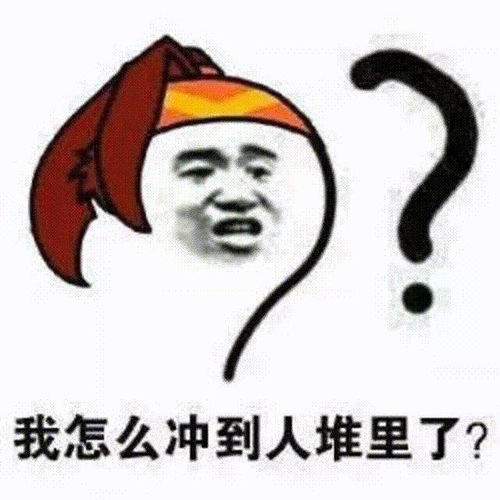 惊险小车街头失控连撞7车,原来是驾驶员突发疾病所致覆车之戒