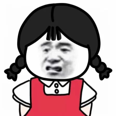 热门表情包丨搞怪沙雕头像表情包