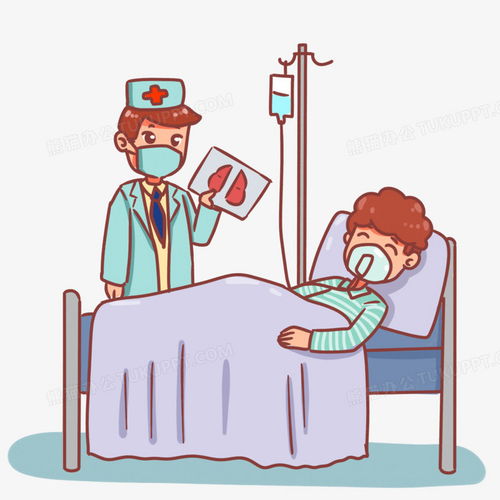卡通手绘医生问诊肺结核病人场景png图片素材下载手绘png熊猫办公