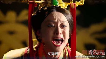超总示爱,方式就是不一样