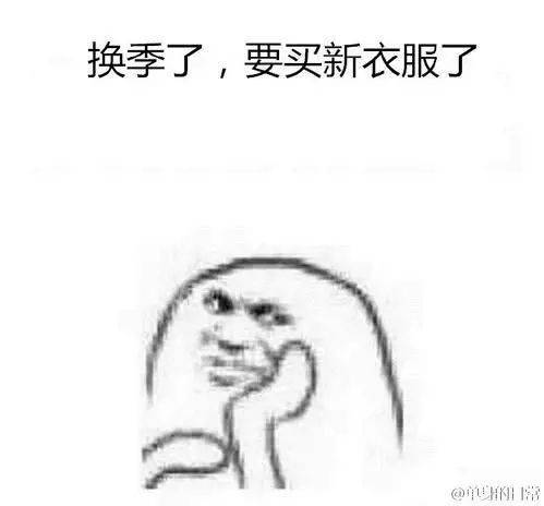 刚刚,新台风生成大降温来了厦门大风降雨马上到货