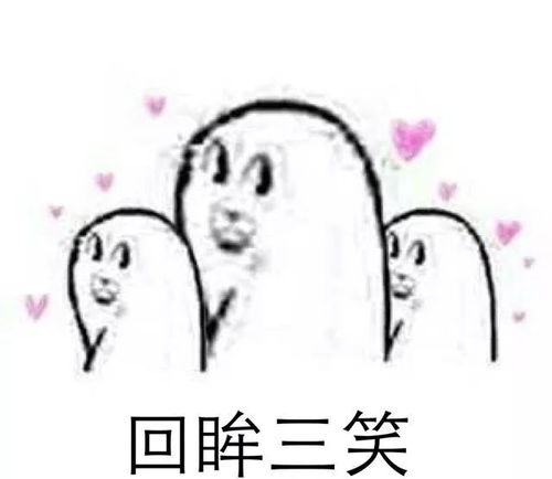 一辈子等一次的机会,跨年夜,数万人将集聚于此...