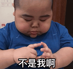 表情包丨小尺寸表情包可爱动图比心