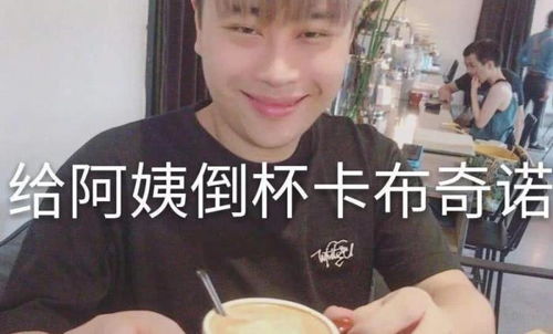最火的四大主播瞬间,pdd反向抽烟卢本伟斗地主,药水哥您配吗