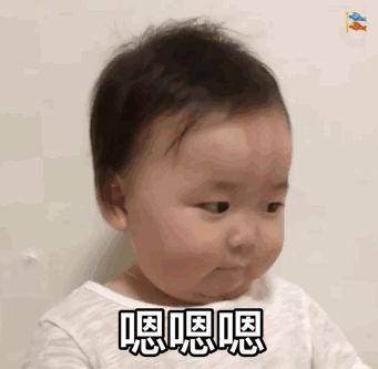 和女孩子用这种表情包以后能娶到老婆吗