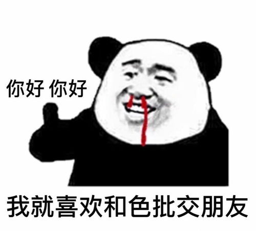 幽默笑话丈母娘从国家电网退休之后,去大润发当保洁员