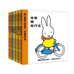 在线收听mp3下载荔枝