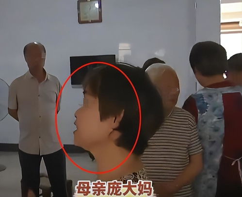 21年66岁老汉瞒天过海,把情人介绍给儿子当老婆,直言就想抱孙子