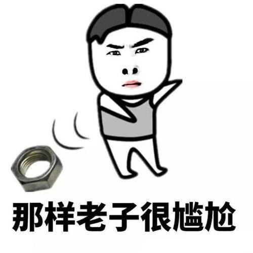 段子健身馆的一位大爷练出了八块腹肌教练请他上台分享经验