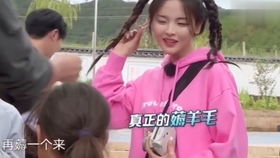 汪苏泷王彦霖亲龙虾太搞笑