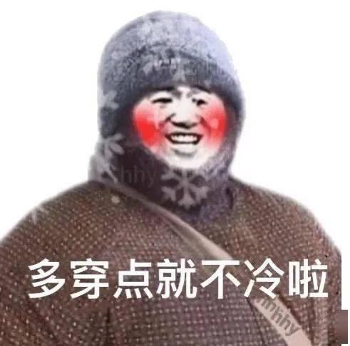 表情包我慕了,睡觉睡觉