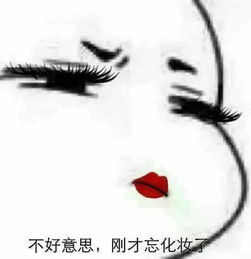 每吃一份紫菜,就有一个水鬼变成秃头