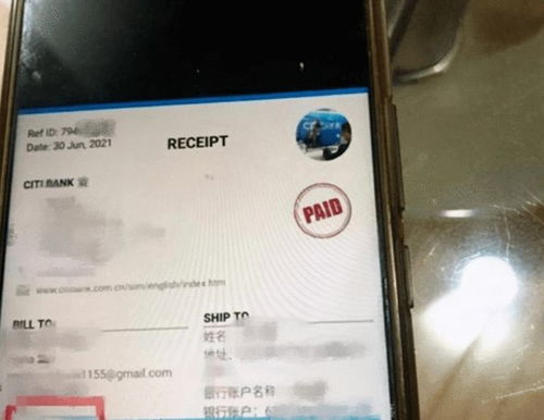 武汉一64岁大妈3次网恋外国人,三次被骗,3个男友头像是同一张
