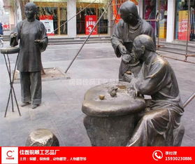 人物雕塑人物雕塑设计佳磊铜雕