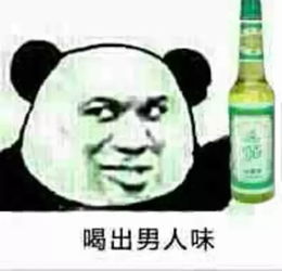 你还在用这些街香,就不怕男票抱错人吗
