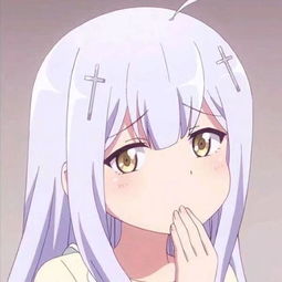 求p一个b站个人认证黄色小闪电