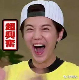 快来常阴沙现代农业示范园区公开招聘机关社区工作人员16名