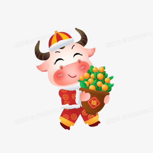 卡通手绘新年牛抱着盆栽免抠元素png图片素材免费下载手绘png20012001像素