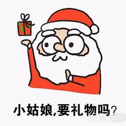 徐锦江真的太辛苦了,刚演完海王就成了中国版圣诞老人