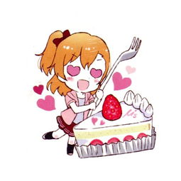 动漫二次元同人lovelive高坂穗乃果少堆糖,美好生活研究所