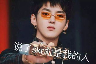血腥暴力无下限,蔡徐坤被b站刷屏恶搞,这波你站谁