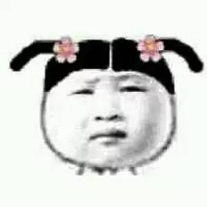 武汉滴天气搞shi人,重点是接下来...不得不说...
