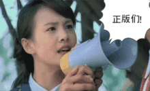 搞笑段子女友以后咱俩互相尊重,我不骂你,你也别打我,好吗