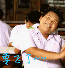 自从做了萨瓦迪卡表情包,讲话都带有一股咖喱味