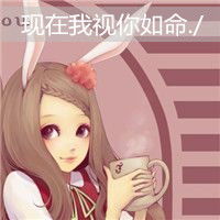 卡通情侣头像带字掉进爱情陷阱
