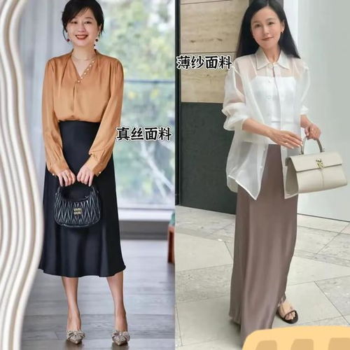 这才是40岁女人该穿的裙子,遮肉显瘦,优雅得体又减龄,真美