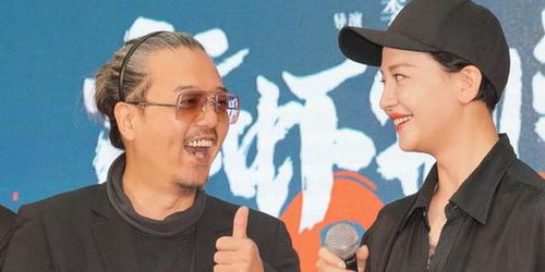 沈腾搞笑图片表情包龙虾刑警