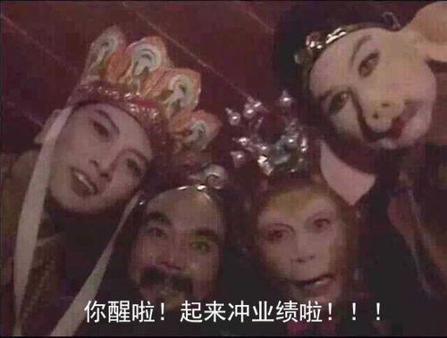 都到q4了,你的业绩还可以再冲一下