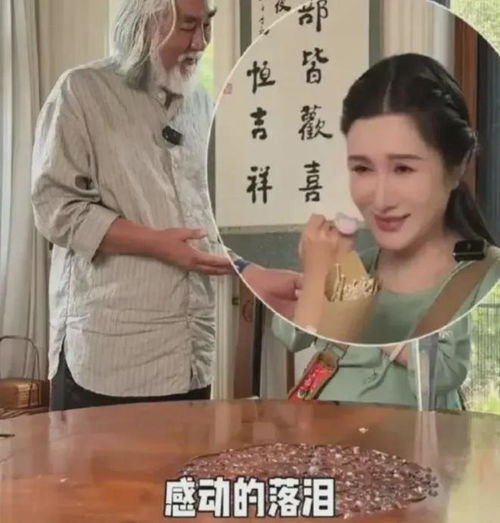 73岁张纪中送小三十岁老婆七夕礼物,花样百出,即搞笑又惊喜