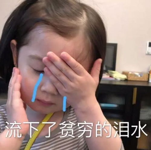 唐山最新平均工资出炉这个行业最高