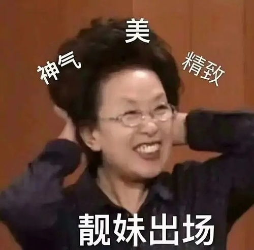 我买还不行吗
