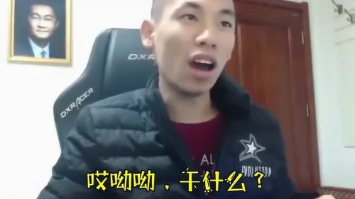 dnf旭旭宝宝开局遇大枪,在大马猴面前施展秘技反复横跳,花式送分