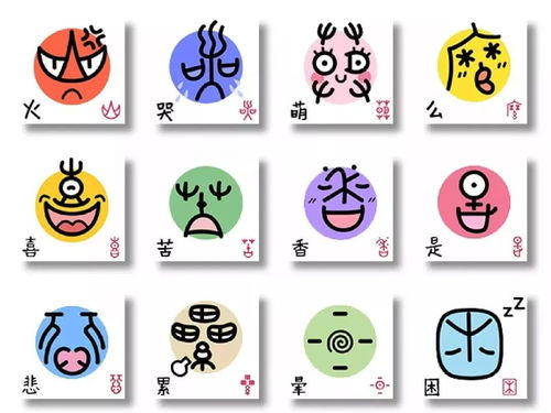 清华美院陈楠参与国家纪念甲骨文发现120周年系列活动