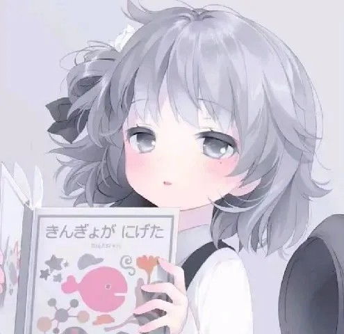 女生头像撩化男生的软妹头像